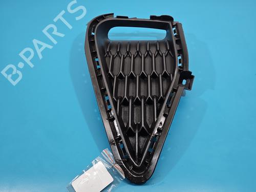 Grill HYUNDAI i30 (PDE, PD, PDEN) | BP37827886C40 - Image 3