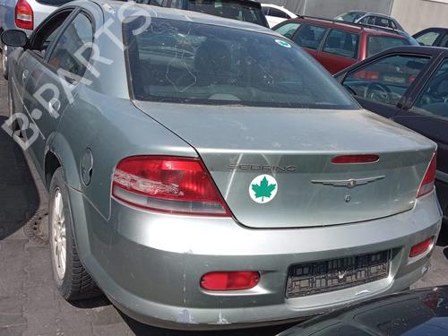 Other CHRYSLER SEBRING (JR) 2.4 | BP37885695O1 - Image 5