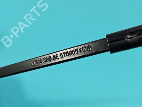 Front windshield wiper arm SEAT ATECA (KH7, KHP) | BP37857924C143 - Image 9