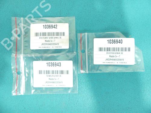 Other MAZDA CX-7 (ER) 2.2 MZR-CD AWD (ER10A) | BP37876653O1 - Image 3