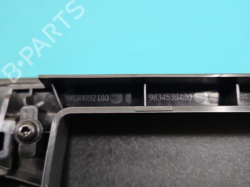 Armlæn OPEL ASTRA L (OV5) 1.5 Turbo D (FBYHZT, FBYHZJ) | BP38145070I20 - Image 6