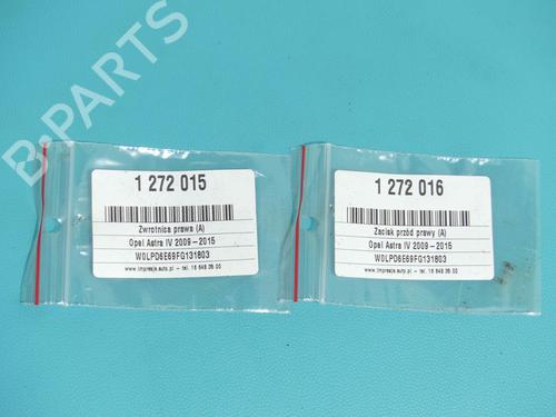 Other OPEL ASTRA J (P10) 1.6 CDTi (68) | BP37887772O1 - Image 3