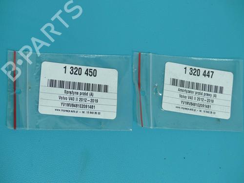 Right front shock absorber VOLVO V40 Hatchback (525) D2 | BP37893039M17 - Image 3