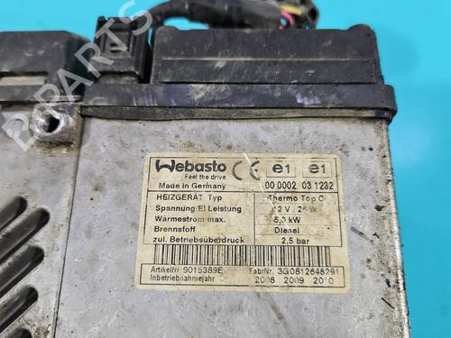 Andre MAZDA 6 Hatchback (GH) 2.0 MZR-CD (GH14) | BP37846060O1 - Image 6