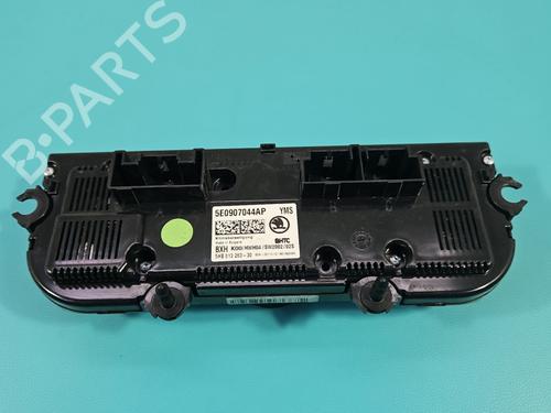 Climate control SKODA OCTAVIA III Combi (5E5, 5E6) 1.6 TDI | BP37854972I5 - Image 5