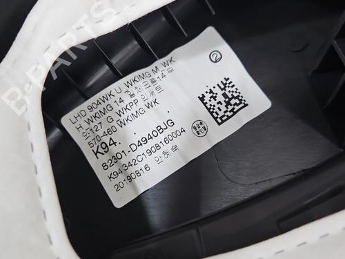 Seats set KIA OPTIMA (JF) 1.6 T-GDI | BP37840950C78 - Image 14