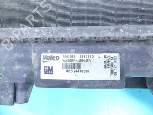 Køler CADILLAC BLS 2.0 T | BP37880655M31 - Image 4