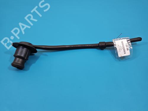 Pipe BMW X3 (G01, F97, G08) iX3 | BP37821963M125 - Image 5