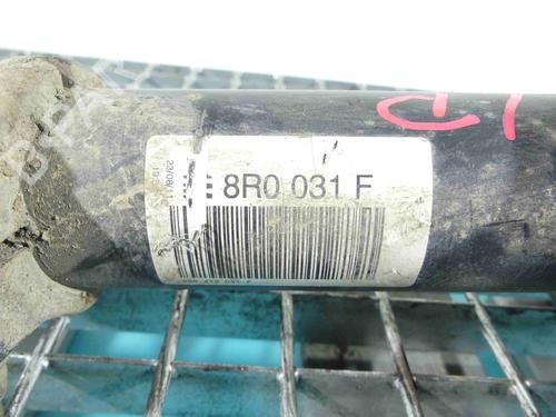 Left front shock absorber AUDI Q5 (8RB) | BP37891690M16 - Image 5