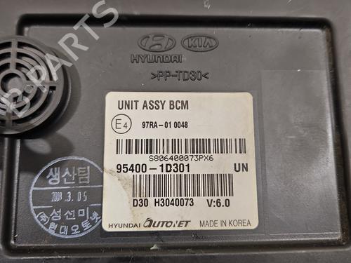 Electronic module KIA CARENS III MPV (UN) 2.0 CRDi 140 | BP37843357M83 - Image 3