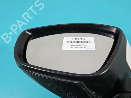 Retrovisor esquerdo CITROËN C3 III (SX) 1.2 VTi 82 | BP38169559C26 - Image 3