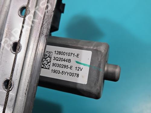 Front right window mechanism DACIA DUSTER (HS_) 1.6 16V 4x4 | BP38119468C23 - Image 4