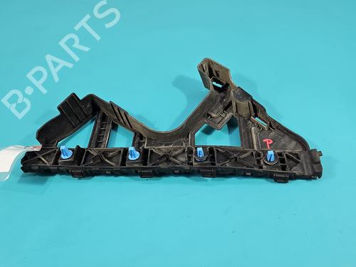 Rear bumper bracket KIA OPTIMA (JF) 1.6 T-GDI | BP37841473C159 - Image 2