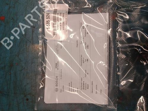 Injector AUDI A4 B6 (8E2) 2.0 | BP37848011M100 - Image 7