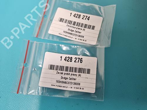 Right front steering knuckle DODGE CALIBER 1.8 | BP38126070M26 - Image 3