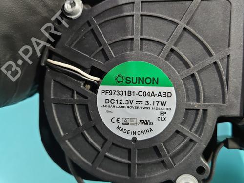 Fan JAGUAR XE (X760) 2.0 D AWD | BP37816125M128  - Image 8