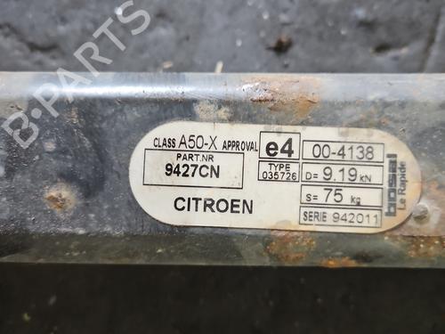 Trækkugle/Mekanisme CITROËN C4 II (NC_) 2.0 HDi / BlueHDi 150 | BP38139596C141 - Image 6