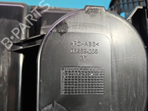 Cup/Object holder LAND ROVER RANGE ROVER EVOQUE (L538) 2.0 4x4 | BP38202017I37 - Image 9