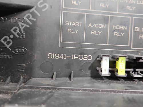Fuse box KIA VENGA (YN) | BP38139662E1 - Image 6