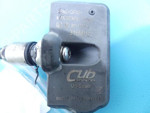 Electronic sensor TOYOTA RAV 4 III (_A3_) 3.5 (GSA38) | BP37879245M84 - Image 3