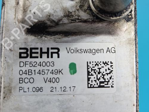 Intercooler SKODA RAPID Spaceback (NH1) 1.4 TDI | BP38050727M30 - Image 5