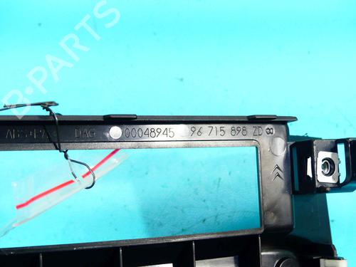 Cup/Object holder CITROËN C4 II (NC_) 1.6 VTi 120 (NC5FS0, NC5FS9) | BP37885319I37 - Image 8