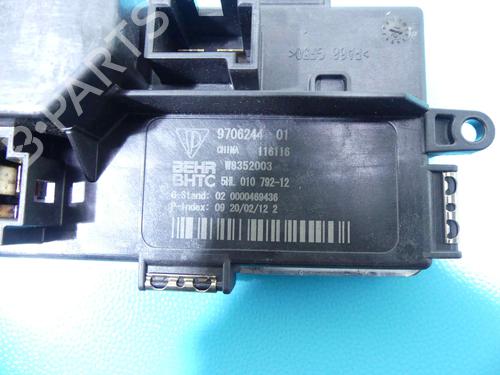 Heater resistor PORSCHE PANAMERA (970) | BP37892720M108 - Image 3