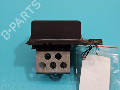 Heater resistor DACIA SANDERO III | BP38131267M108 - Image 8