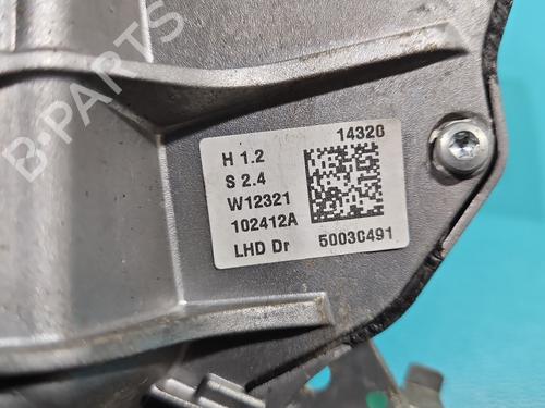 Front wiper motor CITROËN DS5 1.6 THP 155 | BP38121824M29 - Image 6