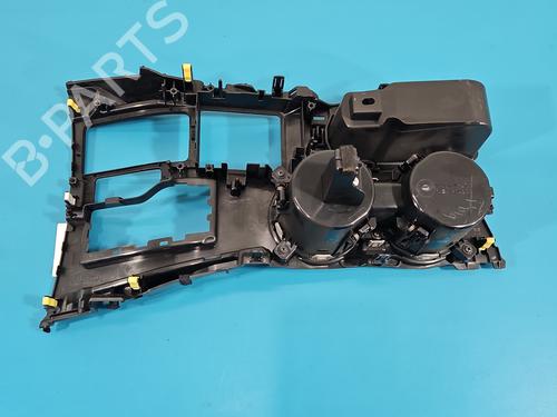 Cup/Object holder LEXUS NX (_Z1_) 300h AWD (AYZ15, AYZ15_, AYZ15R) | BP37843042I37 - Image 2