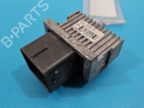 Elektronisk sensor Elektronisk sensor CITROËN DS4 (NX_) 2.0 HDi 165 (163 hp) 37848633 37848633