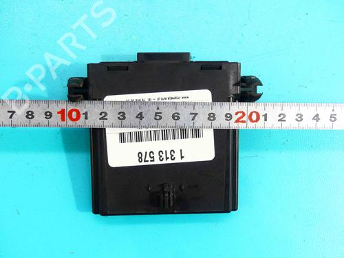 Electronic module SKODA SUPERB II (3T4) 2.0 TDI 16V | BP37892151M83 - Image 2