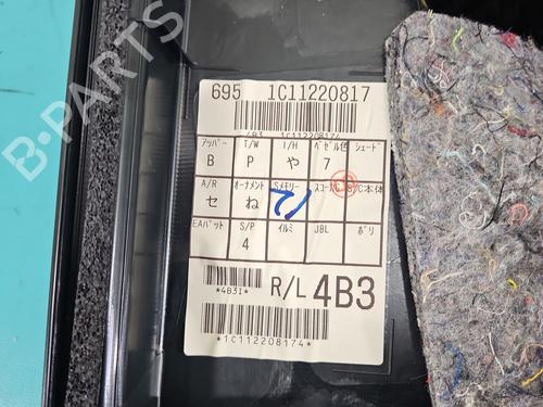 Rear left panel LEXUS NX (_Z1_) 200t (AGZ10_, AGZ10R) | BP37822102C60 - Image 5