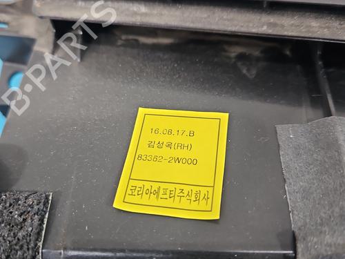 Cargo separator HYUNDAI SANTA FÉ III (DM, DMA) 2.4 4WD | BP37835618I36 - Image 8