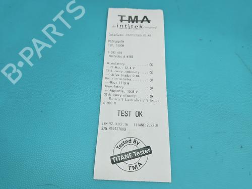 Starter MERCEDES-BENZ A-CLASS (W169) A 160 CDI (169.006, 169.306) | BP37852320M8 - Image 6