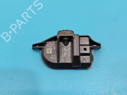 Electronic sensor TOYOTA COROLLA Saloon (_E21_) 1.8 VVTi Hybrid (ZWE219) | BP37855154M84 - Image 2