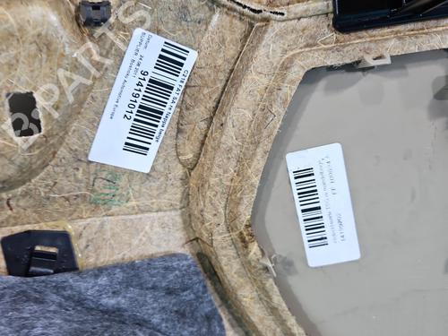 Front right panel MERCEDES-BENZ CLS (C218) CLS 500 (218.373) | BP38135372C59 - Image 3