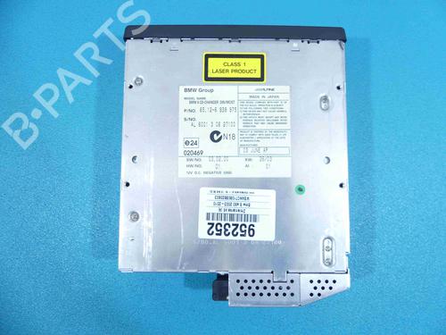 Electronic module BMW 5 (E60) 530 d | BP38154503M83 - Image 2
