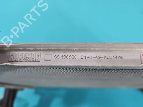 Water radiator MITSUBISHI MIRAGE / SPACE STAR VI Hatchback (A0_A) 1.0 (A05A) | BP38124525M31 - Image 3