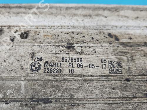 Intercooler BMW 5 (G30, F90) 520 d xDrive | BP37828490M30 - Image 2