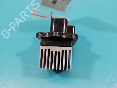 Heater resistor SUZUKI VITARA (LY) 1.6 (APK 416) | BP38126550M108 - Image 4