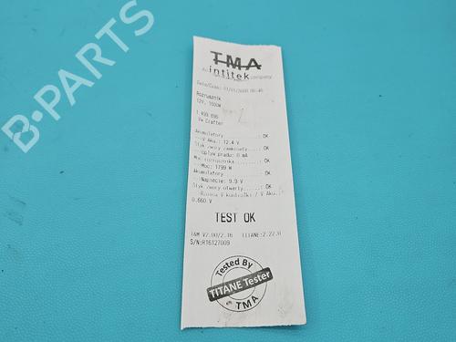 Starter VW CRAFTER 30-50 Van (2E_) 2.5 TDI | BP38142186M8 - Image 6