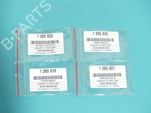 Left front shock absorber HONDA HR-V (RU) 1.5 (RU1) | BP37887263M16 - Image 3