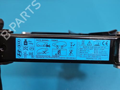 Jack Kit KIA CEED (CD) | BP39657183C119 - Image 4