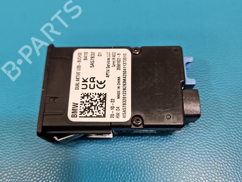 Módulo eletrónico BMW X1 (U11) iX1 xDrive 30 | BP37841331M83  - Image 5