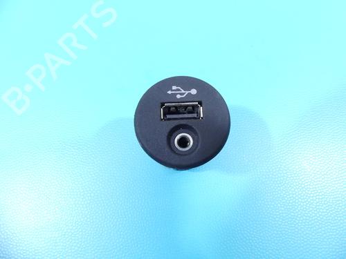 Electronic module NISSAN JUKE (F15) 1.6 | BP37894178M83 - Image 2