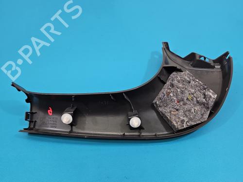 Other MITSUBISHI ECLIPSE CROSS (GK_, GL_)  | BP37845309O1  - Image 5