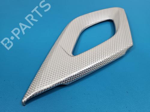door-moulding-trim-citroen-ds5-2011-2012-2013-2014-2015-2016-37845519 main image