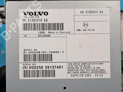 Electronic module VOLVO V40 Hatchback (525) T3 GTDi | BP38147655M83 - Image 3