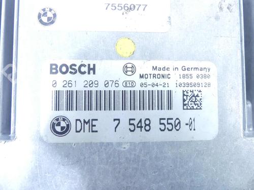 Ignition barrel BMW 7 (E65, E66, E67) 750 i, Li | BP37877444M48 - Image 3